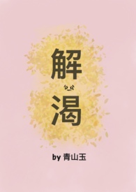 公主只想睡遍后宫（男生子NPH
