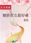 涂鸦王子