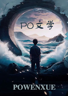 艾娃和侍官(abo)